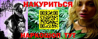 спиды Конаково