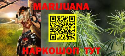 героин Азнакаево