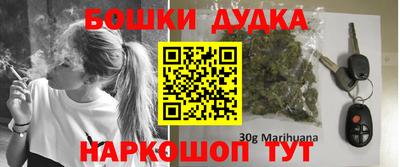 героин Азнакаево