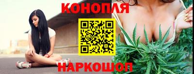 наркотики Комсомольск-на-Амуре