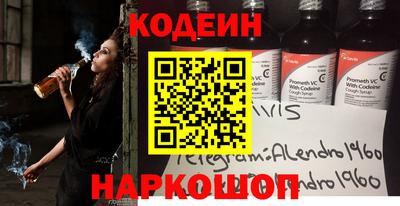 спиды Конаково