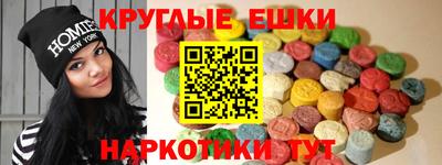 ALPHA-PVP Кунгур