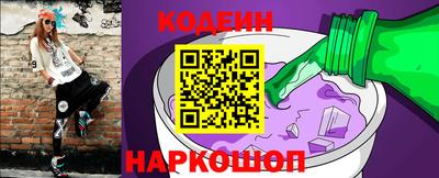спиды Конаково