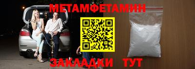 героин Азнакаево