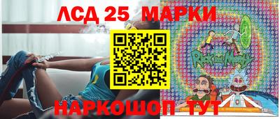 спиды Конаково