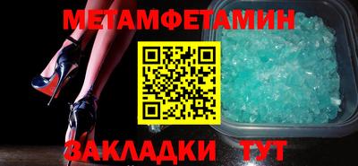 ALPHA PVP Коммунар