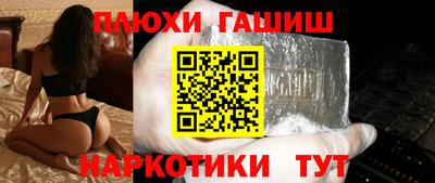 мефедрон мука Абакан