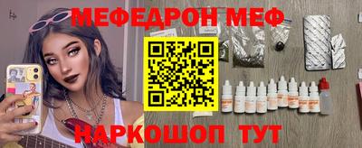 героин Азнакаево