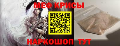 ALPHA PVP Коммунар
