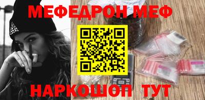 ALPHA PVP Коммунар