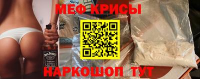 спиды Конаково