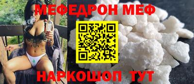 ALPHA PVP Коммунар
