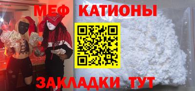 героин Азнакаево