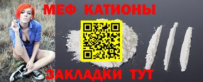 наркотики Комсомольск-на-Амуре
