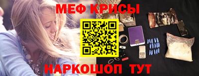 спиды Конаково