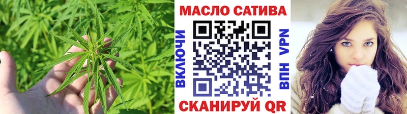 mega tor Сердобск ТГК вейп с тгк продажа наркотиков