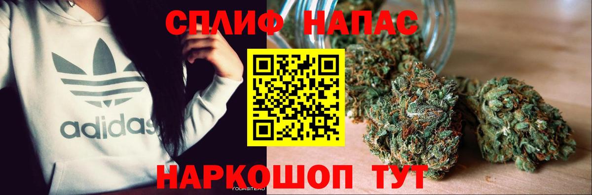 МАРИХУАНА ГИДРОПОН Сердобск